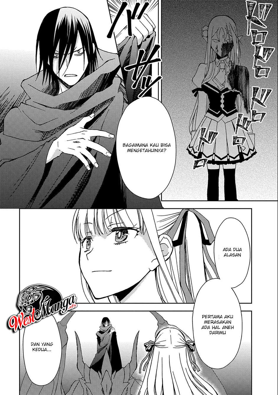 Ningen Dakedo Maougun Shitennou Ni Sodaterareta Ore Wa, Maou No Musume Ni Aisare Shihai Zokusei No K Chapter 05 Gambar 6